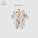 Good Bear Infant and Toddler Padded Jumpsuit Winter Wear Warm Cotton Jacket Antibacterial Baby Thickened Jacket to Wear Outside