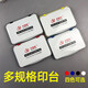 Qianbian Quick Dry Printing Platform Pequeño rojo Segundo tinta seca Square Round Blue Indonesian Seal Company Stamp Medium 9892# Plataforma de impresión Azul [Enviar aceite de impresión]