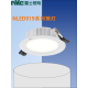 Iluminación LED empotrada Downlight 3Cmnled91925 Lámpara de techo de la sala de estar Baño anti-foga 9194 12W 3000K 120 mm