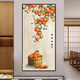 Dincmei Top Creation Beauty New Chinese Entrance Entrance Decoración Decoración Pintura Autoadhesivo Sala de estar Corredor Corredor Pegatinas de pared 3D Pintura de paisaje tridimensional 3d Pintura de paisaje 081. Bamboo Informe de seguridad Ancho de seguridad 30 cm-Altura 60 cm Pintura autoadhesiva [con pegamento en la parte posterior]