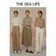 La vida marina ou hai yisheng para mujeres 24 otoño e invierno luz simple textura transparente suéter cómodo a13067 abedul m