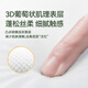 宜婴弱酸水果小内裤婴儿宝宝学步裤柔薄干爽透气拉拉裤 拉拉裤XXL码34片