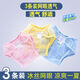 Baogaier Baby Diapers Summer Diapers de bebé Mesh Avistable Meson Meson Fixing Pants impermeable algodón puro Azul 1 Pack S Código [0-13Jin [Jin equivale a 0.5 kg]]