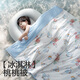 KUB (KUB) baby cools down by children summer cools down by baby air conditioner washable antibacterial cotton blanket - 装行浜活机
