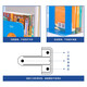 Deli Modestudent Book Kreative Cartoon-Bücher, die sich auf Buch Clip Office Iron Book Stand Metal Book Book Clip [T-Größe mittelgroßer Blau] 2 Stück 9272 verlassen