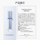 珀莱雅源力修护精华露舒缓保湿精华液小样紧致淡纹强韧肌肤女男敏感肌 源力修护精华2支 15ml
