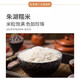 Raw Dragon Freshly Squeezed Rice Wine Osmanthus Flavor 1L Pack Hubei Xiaogan Osmanthus Wine Brew Clear Rice Wine Glutinous Rice Wine Low-Green Wine Wine Wine Wine Wine Wine Wine