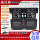 CLCEY施迈赛安全门开关AZ15-ZVRK/ZVK AZ16-02/12/03ZVRK-M16 M20 1476 az15/16b1