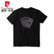 Camiseta de manga corta de Pierre Cardin American para hombres 2025 Summer NUEVA Tapa de camiseta de media manga suelta y versátil para hombres Fashion e imagen grande de frente blanco casual [K983 m Recomendado 100-120Jin [Jin equivale a 0.5 kg]
