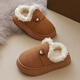Lekali children's cotton slippers for boys and girls, wool slippers for indoor and outdoor wear, non-slip winter new thickened warm baby home shoes, brown size 32/33, inner length 19.5cm