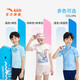 Anta-Kinderschwimmbrillen für Jungen und Mädchen trendige Brillen für 2024 Sommer Schwimmwaterfeste Nebel Sportgeräte Badeanzug Blau/Green-1 Single Größe