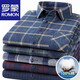 Romon Frühlings- und Herbst Pure Cotton Herren-Langarmhemd 100% Baumwolle Langarmplaid-Hemd Großgröße mittleren Daddy-Outfits mit mittlerem Alter 863 41 Vorschläge 135-145Jin [Jin ist gleich 0,5 kg]