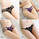 Yan Beiwei Tanga Women Spitze sexy taille hohl hohl transparente junge Frau Unterwäsche Romantische Versuchung reine wünschenlose Slusts [4 Pakete] 922 Schwarz + 219 Wassermelone + 983 Lila + 219 Schwarz M [Empfohlenes Gewicht 80-120 Jin [Jin gleich 0,5 kg]]