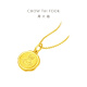 
Chow Tai Fook Year of Rabbit Zodiac Rabbit Dog Zodiac Brand Gold Pendant (Work Fee: 120 Price) EOF686 Full Gold About 2.15g
