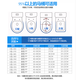 XMSJOHLER通用OHLER4417/3881/4195/8699/4713/3588/3486/3471马桶盖 Q.77739473547071768