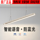 Bull Lucky Star High Light X51LED Wohnzimmer Scheinwerfer Schlafzimmer LED LED SMINGEN RUNDE LICHTE LICHTE ERHALTSKRAULDER Rücken leuchtend moderne einfache x51104069590mm-165w