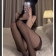 Ji, ropa interior sexy, las medias negras pueden rasgar en la cama, pareja sexy, emocionante de alto rango de San Valentín, bateador SM vergüenza