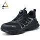 Jingtu labor protection shoes for men, breathable, lightweight, comfortable, non-slip, SRA insulated 10KV soft sole safety shoes, construction site safety protective shoes, lightweight and comfortable, fashionable soft sole 45