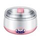 Yogurt machine household fully automatic small constant temperature yogurt machine enzyme machine rice wine machine natto intelligent precision temperature control fermentation machine pink 1L [free 1 large bag of bacterial powder (contains 10 small bags)]