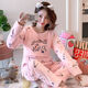 
Qingzhong Qiao coral velvet confinement clothes in winter thickened postpartum lactating women loose pajamas in autumn and winter breastfeeding home clothes 844 Cute little eagle M[85-105Jin[Jin equals 0.5 kg]]