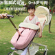 Qiaoyi can expose your feet, stroller warm sleeping bag for winter outing, windproof and waterproof, thickened stroller foot cover and foot cover, millennium pink, thickened lambswool, can be used for sitting and lying down, can expose your feet