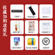 Guoguang Harmonische 28-Loch-Polyphonische C-Tune-Anfänger-Studenten Kinder Jungen und Frauen Selbststudieneingangsorgan Instrument C-Tune 28-Loch [Black Wide Range] Polyphonic + Full