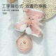 Bo Naling cat traction rope cat rope pet anti-breakaway adjustable elastic vest type special walking cat rope outing supplies traction rope fur ball rabbit-pink-1.2 meters M