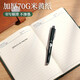 Customized notebook gift box set printable logo high-end appearance a5 book pen souvenir thickened business office notepad company school meeting practical gift custom lettering 12034-A5 black (the same color gift box)