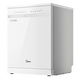 Midea 14 sets of built-in dishwashers, hot air drying, lifting baskets, first-class water efficiency, three-star disinfection layering, 14 sets of three-star disinfection RX600Max white