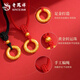 Lao Fengxiang Ping An Buckle Gold Pendant Pure Gold Auspicious Cloud Gold Hoop Spell Gold Necklace Pendant Birthday Gift for Girlfriend, Wife, Husband Today/Next Day Delivery* Ping An Buckle Pure Gold Necklace Approximately 1.5g Black Rope