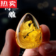 SNQP selects the quality of the new original ore amber intaglio carved water drop pendant, beeswax exquisite conformable pendant necklace for men and women, No. 15 inverted pendant, free certificate