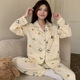 
REJIP spring and autumn pajamas women cute cartoon cardigan ins princess style long sleeve trousers loose thin home clothing set 9227 M[80-100Jin[Jin equals 0.5 kg]]
