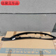蔻均缕适配别克全新GL8ES前保险杠下饰条前杠下围胶条导流皮28T653T陆尊 配GL8/653T/原装