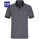 
ROMON ice silk cotton POLO base shirt short-sleeved T-shirt men's shirt collar top men's lapel letters T-shirt summer 2025 679 white L