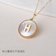 Fujiuma Junyan's same style s925 sterling silver plated 18K gold letter necklace women's mother-of-pearl neck necklace diamond pendant clavicle chain A