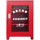 Yuyan Pioneer Fire Evacuation Guidance Box Full Set Emergency Information Box Silver Light Stick Escape Mask Towel Fire Ax Material Cabinet Evacuation Guidance Box (Red Recommended Set)
