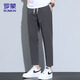 Pantalon de soie glaciaire Romon Pantalon décontracté d'été pour hommes pantalon de sport à séchage pour hommes