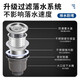 Pufan vegetable wash basin stainless steel sink single tank kitchen vegetable sink simple wash basin integrated basin dish sink [ordinary] 48*35 single tank no faucet