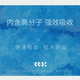 NORTHSHORE成人护理垫老人用一次性隔尿垫 婴儿产妇产褥垫 L大号50片60x90cm