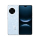 Huawei Nova 14 Pro 256 Go Ice Crystal Blue Hongmeng Ai Mélose rouge multi-focale Portrait Hongmeng Smart Huawei Mobile [Coupon d'appel] Subvention nationale