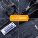 Jeans Herren Sommer dünne Stretch losen geraden Hosen Hosen koreanischer Stil trendy und vielseitig bequem und lässige Herrenhose 866 Blaugrau 28 (2 Fuß 1) Empfohlen 90-100 Jin [Jin gleich 0,5 kg]