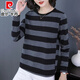 Pierre Cardin Loose Lose Long Ärmel-T-Shirt für Frauen 2025 Frühling und Herbst Neues modisches inneres Basishemd sowie vielseitiges Frühspring-T-Shirt Top für Frauen 6623 Gelb [Big Stripes l Vorschlag [105-120jin [Jin gleich 0,5 kg]