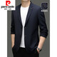 
Pierre cardin suit men's 2025 autumn new color top coat men's business versatile casual loose suit knitted 12398 gray L