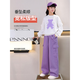 Yoyo Ein neues Mädchenanzug modischer und modischer Frühlings- und Herbst -Kinder -Sportkleidung Mädchen Sweatshirt Big Children Frühling 4882 Weiß + 15063 Lila 160 cm