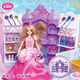 Ein Lili Kinderspielzeug Girls Gift Dress Up Dolls spielen Haus Bad Doll Dream Luxury House Geburtstag Urlaub Geschenk