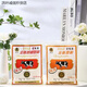 Shisihua complete fat-sweetened milk powder 400g instant Inner Mongolia Hulunbuir old brand breakfast milk tea drink full-fat milk powder * 1 bag