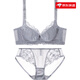 Eve Show adjustable underwear bra set lace sexy bra thin cup push-up non-sponge 3680 gray 85B with XL thin cup 1.0CM