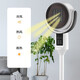 Calentador de camello Hogar calentador eléctrico de la velocidad del baño Baño Baño bebé Baby Baby Diapers Modelo básico
