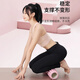 Ledomoda Yoga-Säulenschaum-Roller-Wolf-Zähne Massage Stick Solid Fitness Equipment Männer und Frauen Muskelentspannung Roller Massage Langya Stick 34cm-hollow Crescent Blau