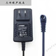 
Applicable to electronic piano Casio power cord adapter A12150LWPX130PX135PX15 px15